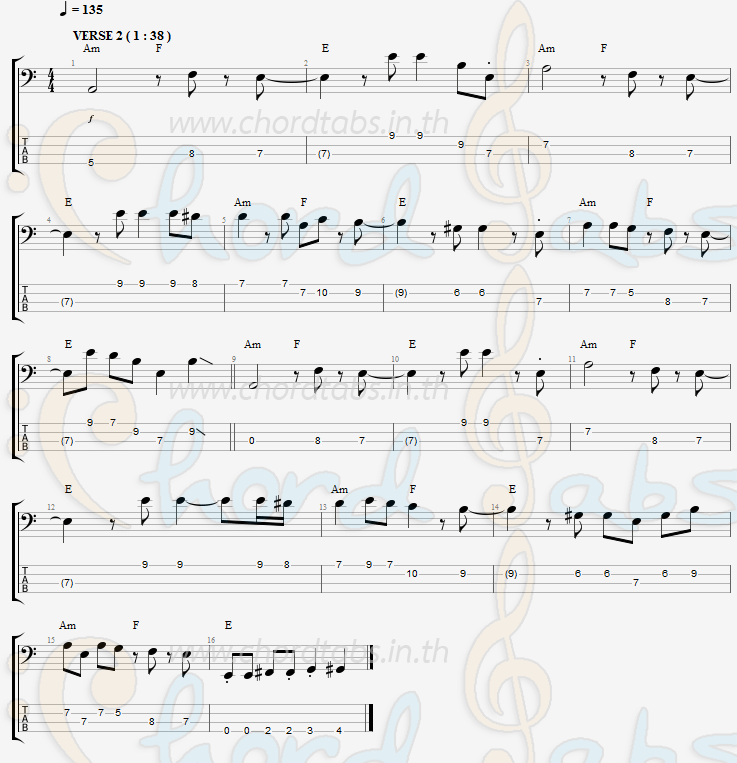 แทป Smooth Santana