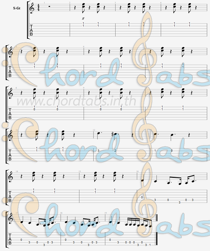 แทป The Word The Beatles