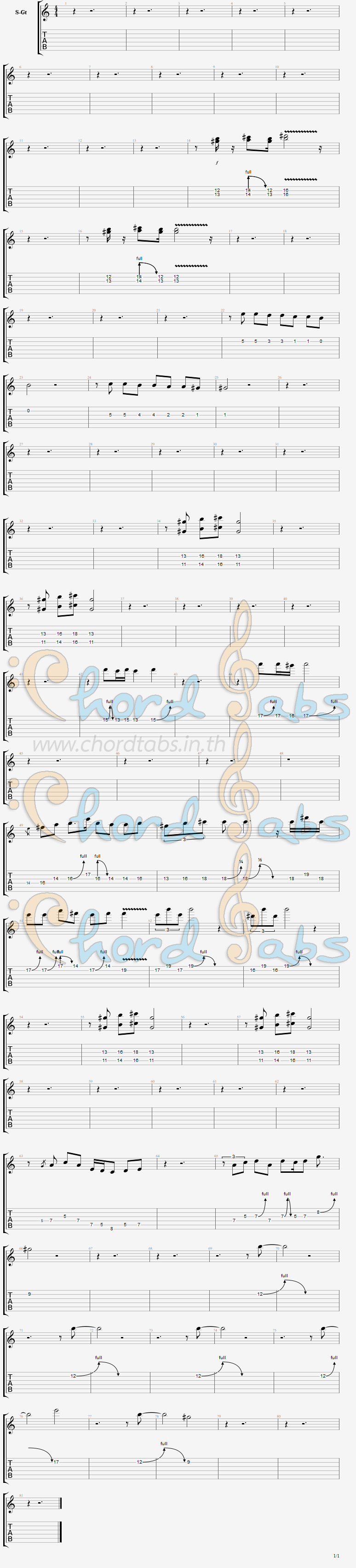 แทป Words Of Love The Beatles